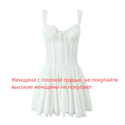 Sexy Spaghetti Strap Corset Dress Elegant Fluffy Christmas Party Dresses Slim A Line Lace Up Dress Women Clothing