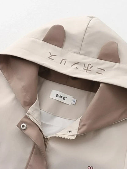 Women Coats  Spring Autumn Long Sleeves Zipper Cotton Jackets Cartoon Print Chic Casual Simple Outwear