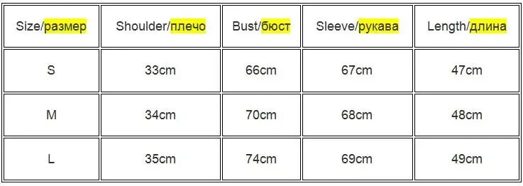 maoxiangshop Long Sleeve T-shirts Women Fungus Line Irregular Hem Knitted Slender Autumn Bottoming Tees Chic Fashion Sexy Solid Ulzzang New