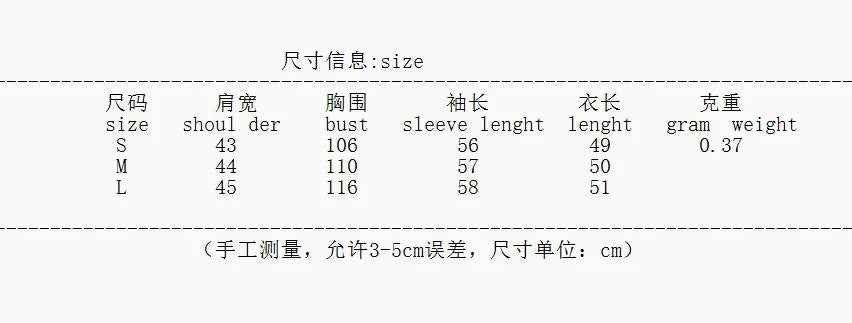 maoxiangshop  -  Vintage Leopard Print Bomber Jacket Women Elegant Lapel Long Sleeves Zipper Pockets Lady Coat 2024 Autumn High Street Streetwear