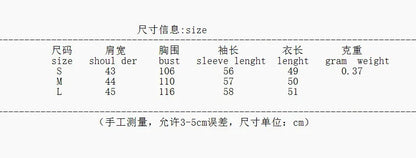 maoxiangshop  -  Vintage Leopard Print Bomber Jacket Women Elegant Lapel Long Sleeves Zipper Pockets Lady Coat 2024 Autumn High Street Streetwear